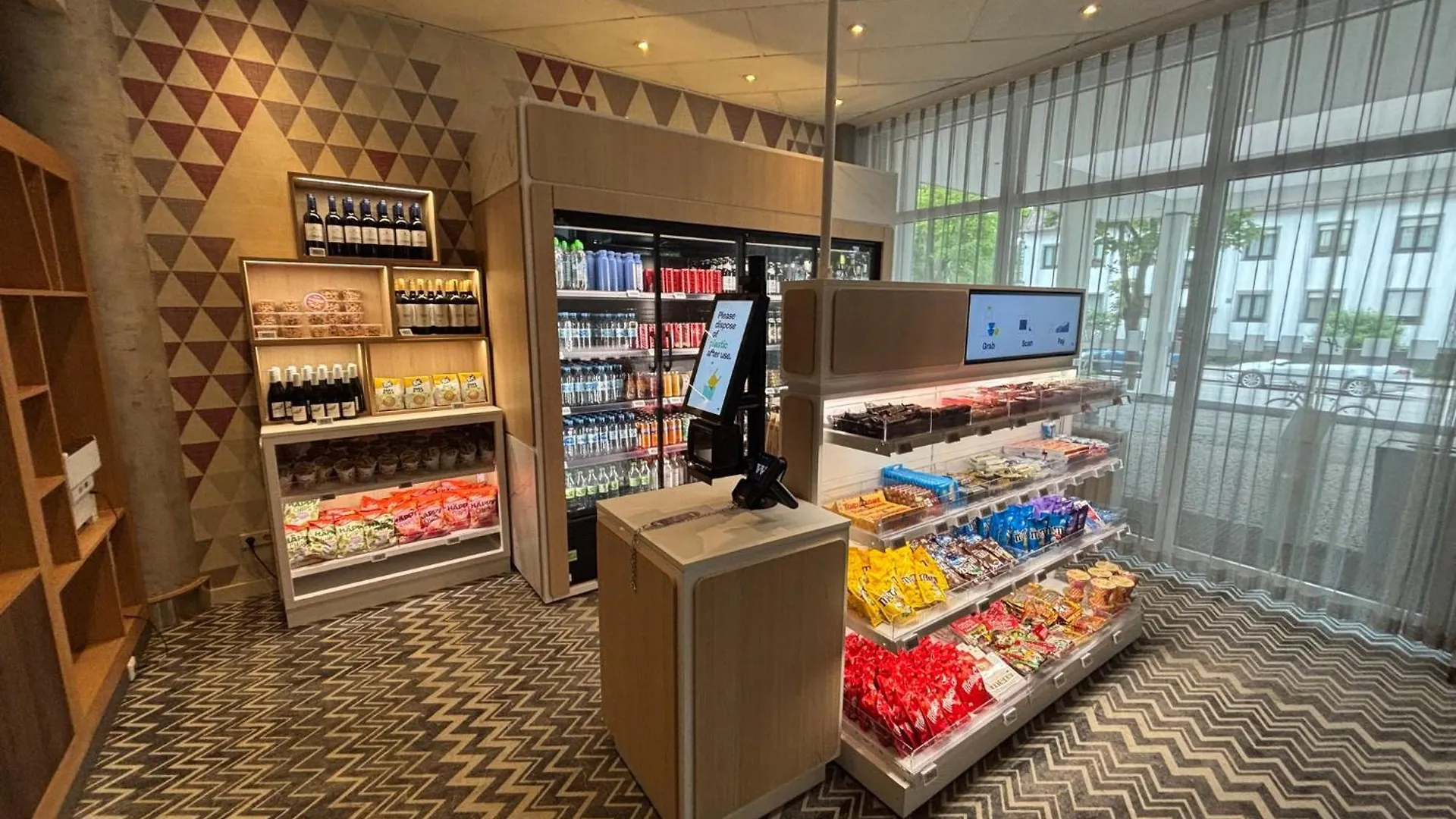 Holiday Inn Munchen Sud, An Ihg Hotel  Munich